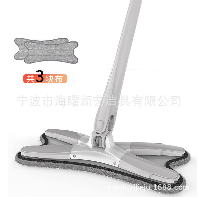 M9-3 gris (3 piezas de tela en total)