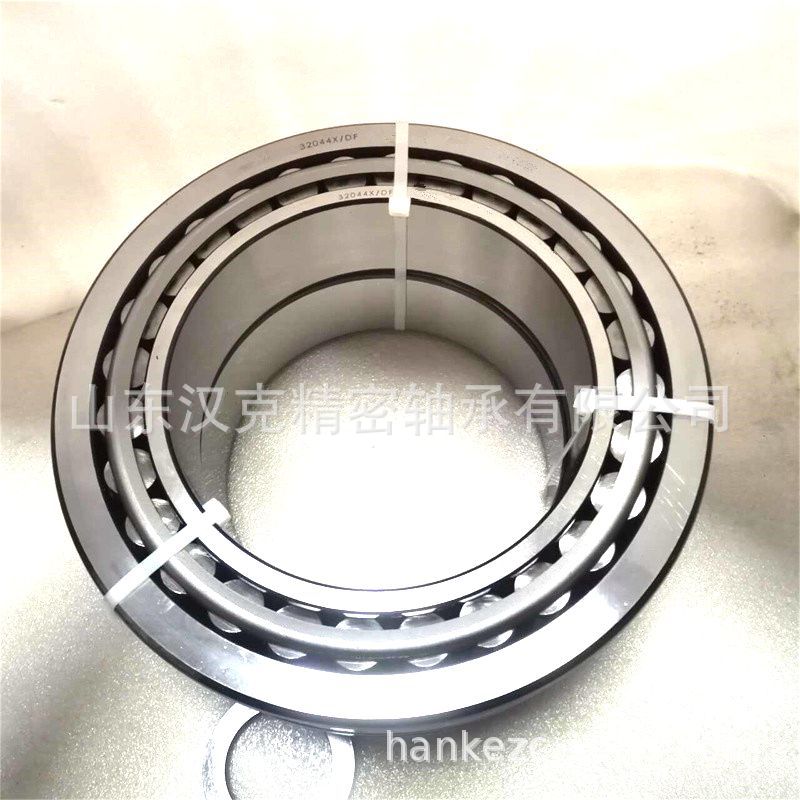 山东轴承公司 32044X/DF轴承 配对圆锥滚子轴承 工厂直供