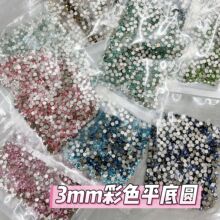 迷你美甲33切平地钻圆形彩色仿华1:1爆款耳钉发夹diy饰品配件批发