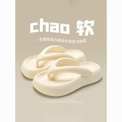 新款防滑踩夾2023拖鞋沙灘外穿腳夏季海邊涼女款屎感厚底女人字拖