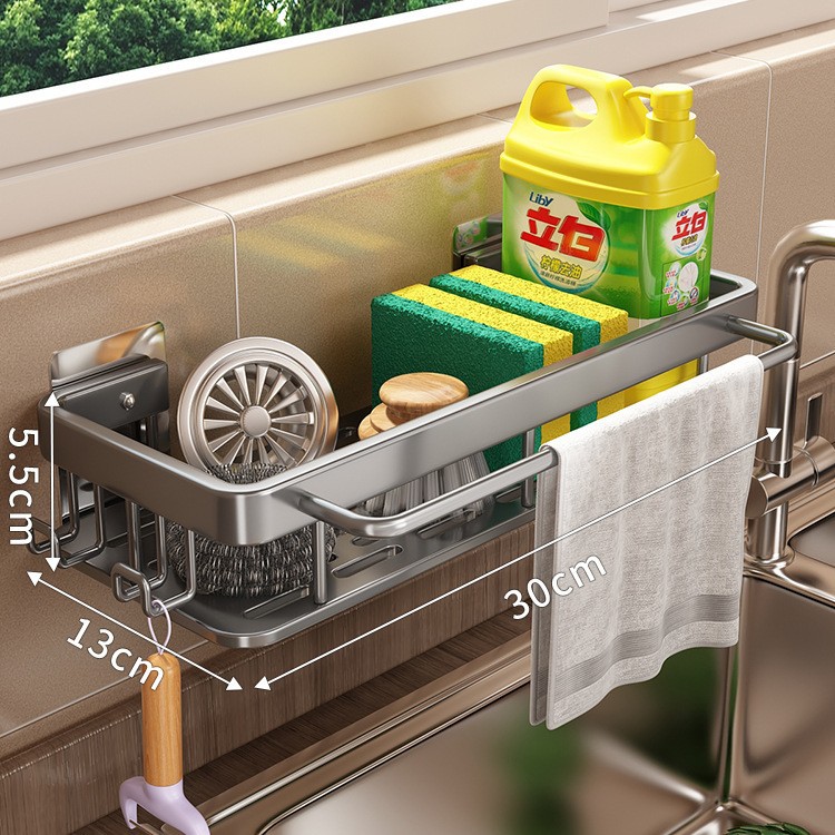 건 애쉬 30cm-후크가있는 막대 포함