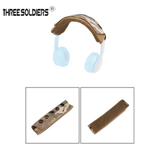 ���g���C�ճ����e���C���b͸���ĥ���o������
