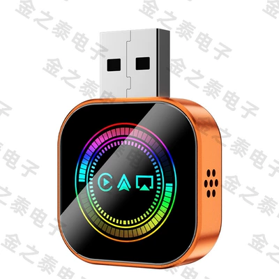 Connectivity Four-In-One Carplay Wireless Simsiz CarPlay və Android Auto - q1as-orange-round-iridescent-metal-glass-apple-carplay-android-auto-3-in-1-adapter-compatible-with-overseas-systems-only