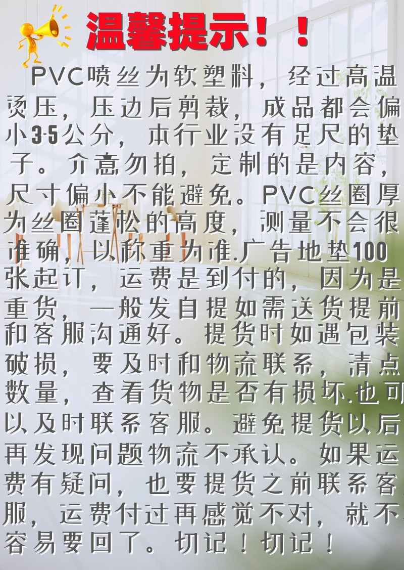 a556dae2c4bbd76bee77365e3c62f4