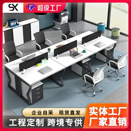 大班桌;办公桌;办公椅