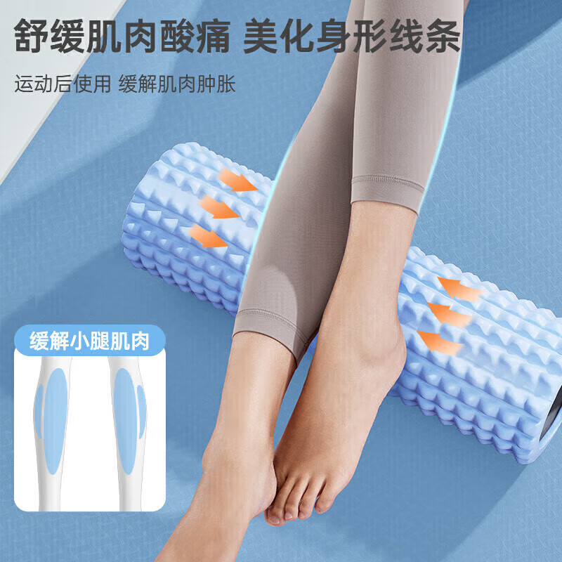 Li Ning メイスヨガフォームローラー脚痩身ふくらはぎマッサージリラックス筋肉ヨガ機器 Langya Yu|undefined