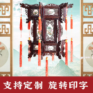 六角实木仿古羊皮灯笼宫灯白色山水画木质灯笼茶馆阳台酒店灯现货-阿里巴巴