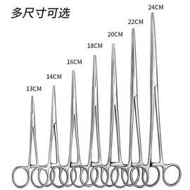 医用止血钳直头不锈钢弯头手术夹子宠物钓鱼拔毛钳外科缝合持针器