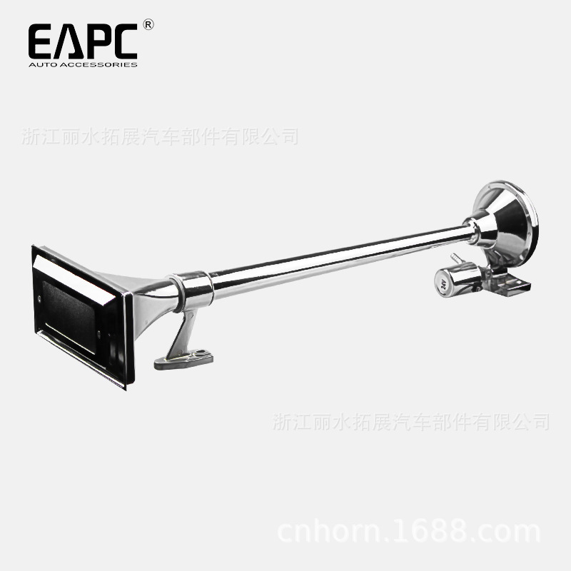Tz-319 640mm Air Horn Square Breath Horn 12V/24V Truck Train Whistle Marine Air Horn