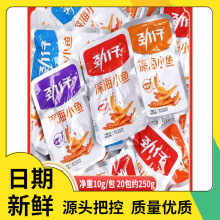 �����С�~�иɼ�ʳ��ζ����ëë�~�������خa������e��ʳС��