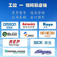 hrܿؾaOVW2/HES-36-2MDDƷS]m