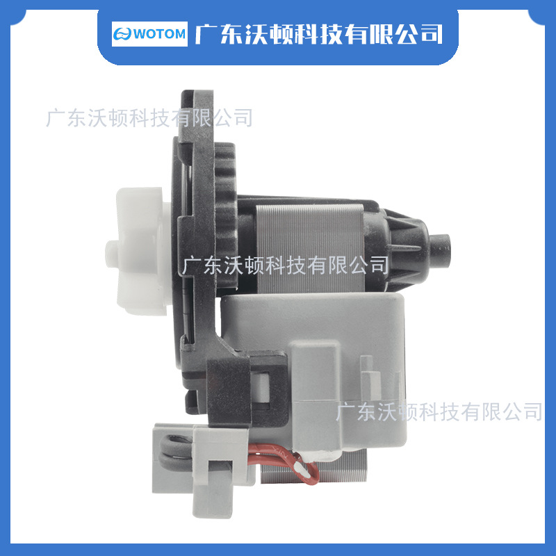 Bomba de Drenaje/Bomba de Aguas Residuales para Lavadora Pequeña de Cocina, Silenciosa, de Alto Flujo, 220-240V, Nueva de Fábrica