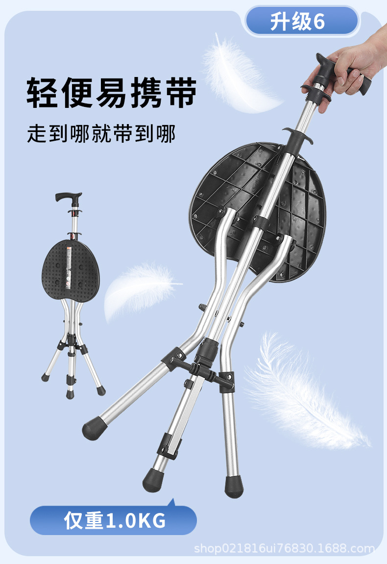 9 拷贝.jpg