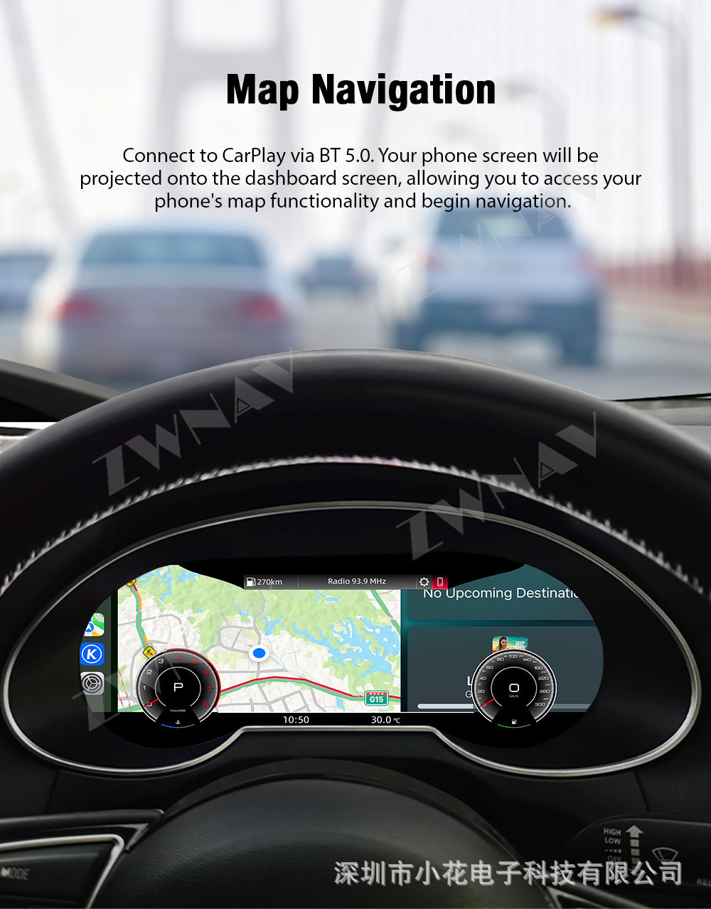 Suitable for 2009-2018 Audi Q5, upgraded full LCD instrument cluster, multifunctional car mileage and speedometer