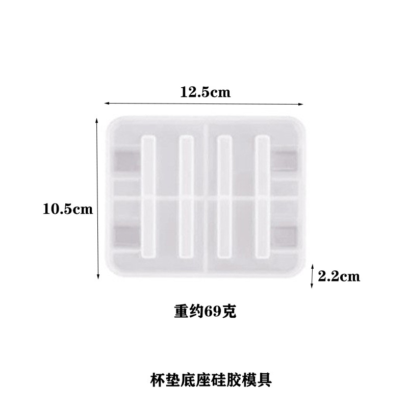 蝶之舞DIY水晶滴膠樹脂模具4連圓形波浪杯墊收納底座套裝硅膠模具