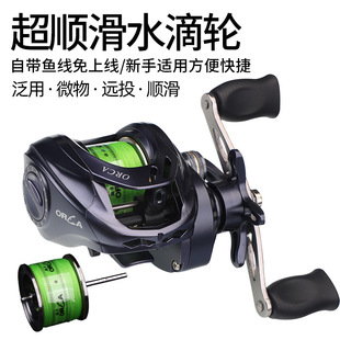 ��ը��ˮ��݆���پ���·��݆�򷤝O��݆ж����΢��O݆�羳�O��