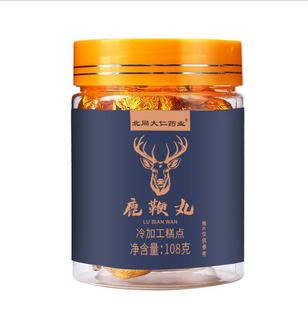 ¹����108g�ӹ����� �˅�¹�����������a¹�aƷԴ�^���a�S��