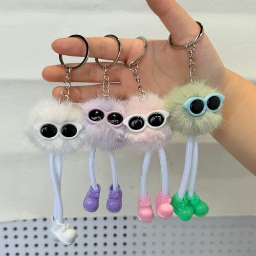 Leggy Plush Hook Decor Ins Style Unique Couple School Activity Doll Gift Keychain Schoolbag Sunglasses