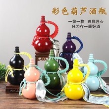 �͹ŷ´ɺ��Jһ���ܷ��ƿ500ml�W�t������ƿ�Ɖ�ˮ��