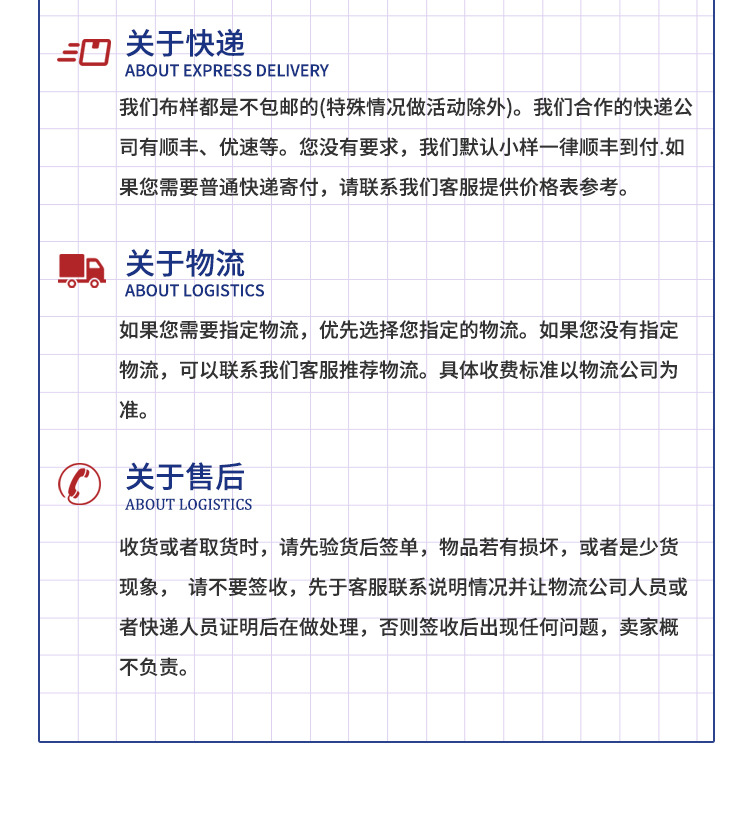Shang Dong last page_04.jpg