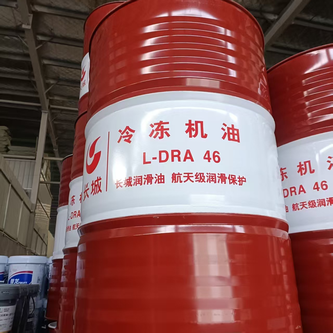 长城原厂L-DRA46冷冻机油170公斤润滑油L-DRA46冷冻机油