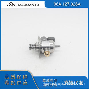���] 0261520238 06A127026A 06A127026B �m��EA888 1.8T�߉��ͱ�