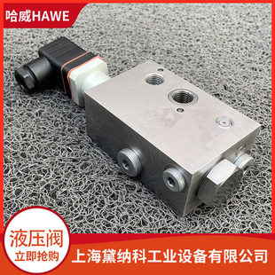 ��BVH 11 A 5�y�M��HAWE����BVH�͓Q���y����