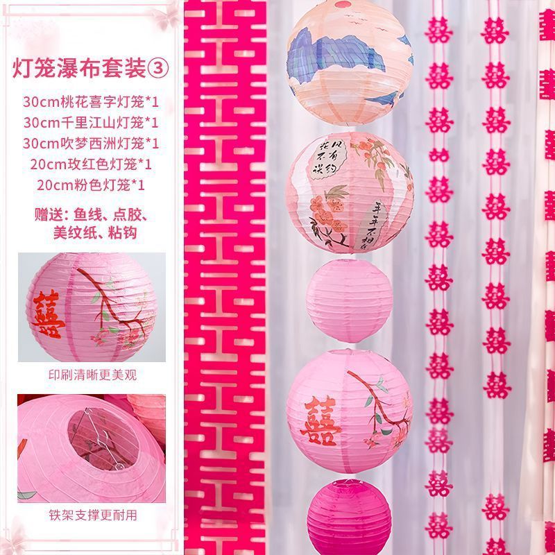 단일 끈 랜턴 폭포 세트 3