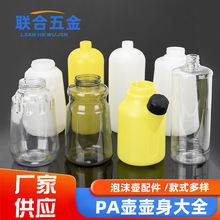 ϴC؉ϴ܇paؾGĭƿӌÇ