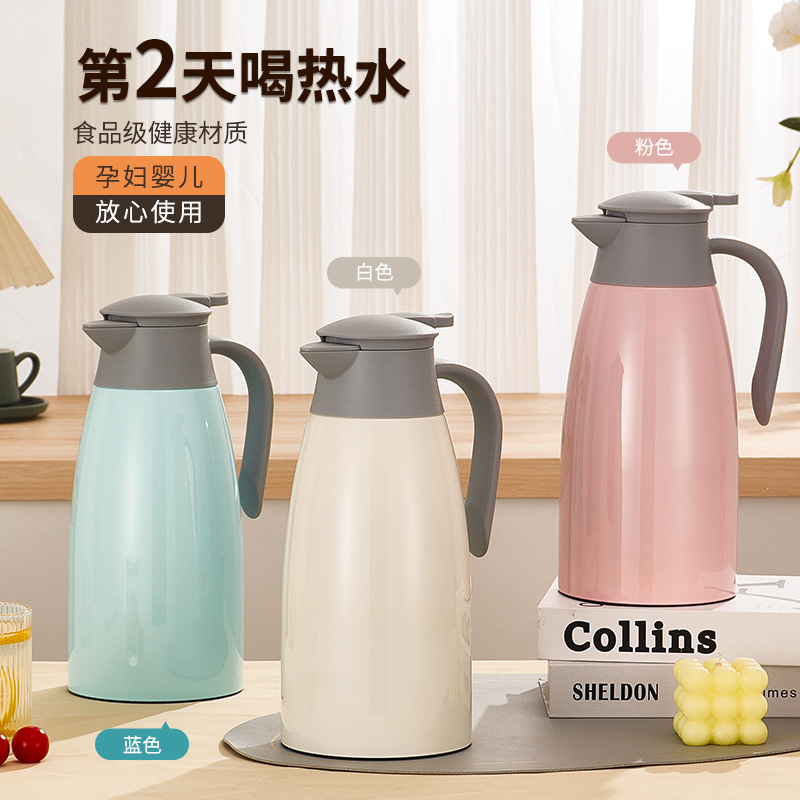 Thermal Insulation Kettle Household 304 Stainless Steel Large Capacity Thermos Kettle Portable Dormitory Teapot Thermos Bottle Bottle