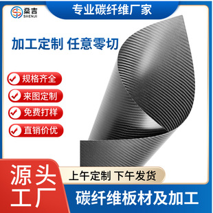 3K̼�w�S�屡Ƭб�yƽ�y̼�w�S�ͺϲ��ϸߏ���̼��S�Ҽӹ�����