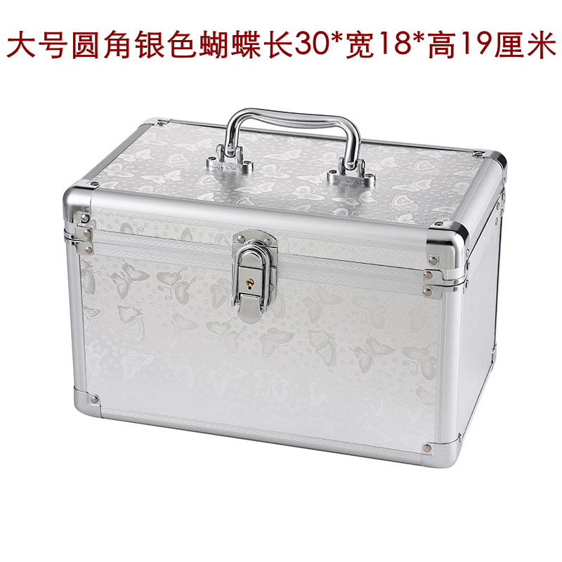 Mariposa plateada de gran tamaño 30 * 18 * 19