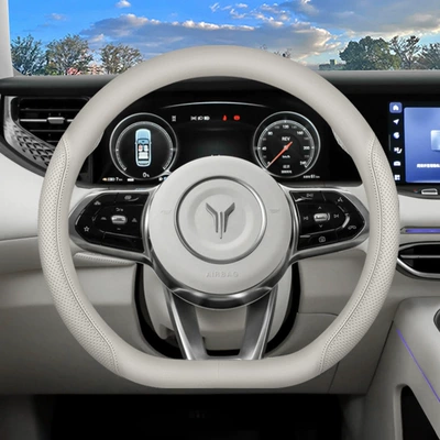Blueprints Special Car Interior Supplies | Steering wheel cover - talang-white-set-type-ultra-thin-model-default
