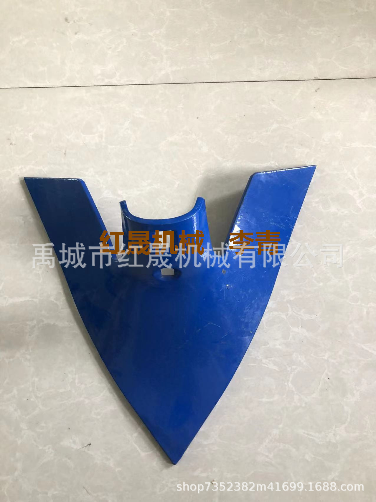 中耕机弹齿     松土铲    犁尖    来图来样供应各种型号的犁耙