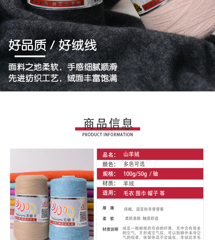 详情_09.jpg