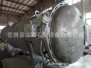 不锈钢竹炭化炉 碳化竹筷子 可定制