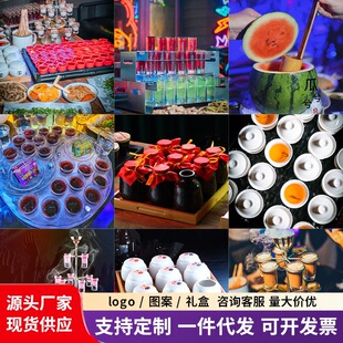 �W�tС���^����E����ˣ�Ʊ��͹���ʽ�������ƾƾ����ý��������b