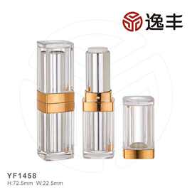 新款轻奢方形透明带金边双层润唇管口红管逸丰唇妆包材批发YF1458
