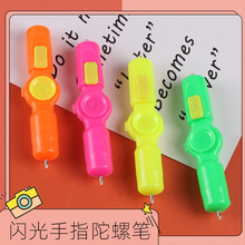 Դ^Slͯp늹߰lָ݈APͲľҹ