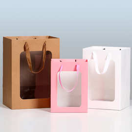 厂家批发透明开窗礼品袋花店鲜花包装袋节日礼物袋情人节伴手礼袋