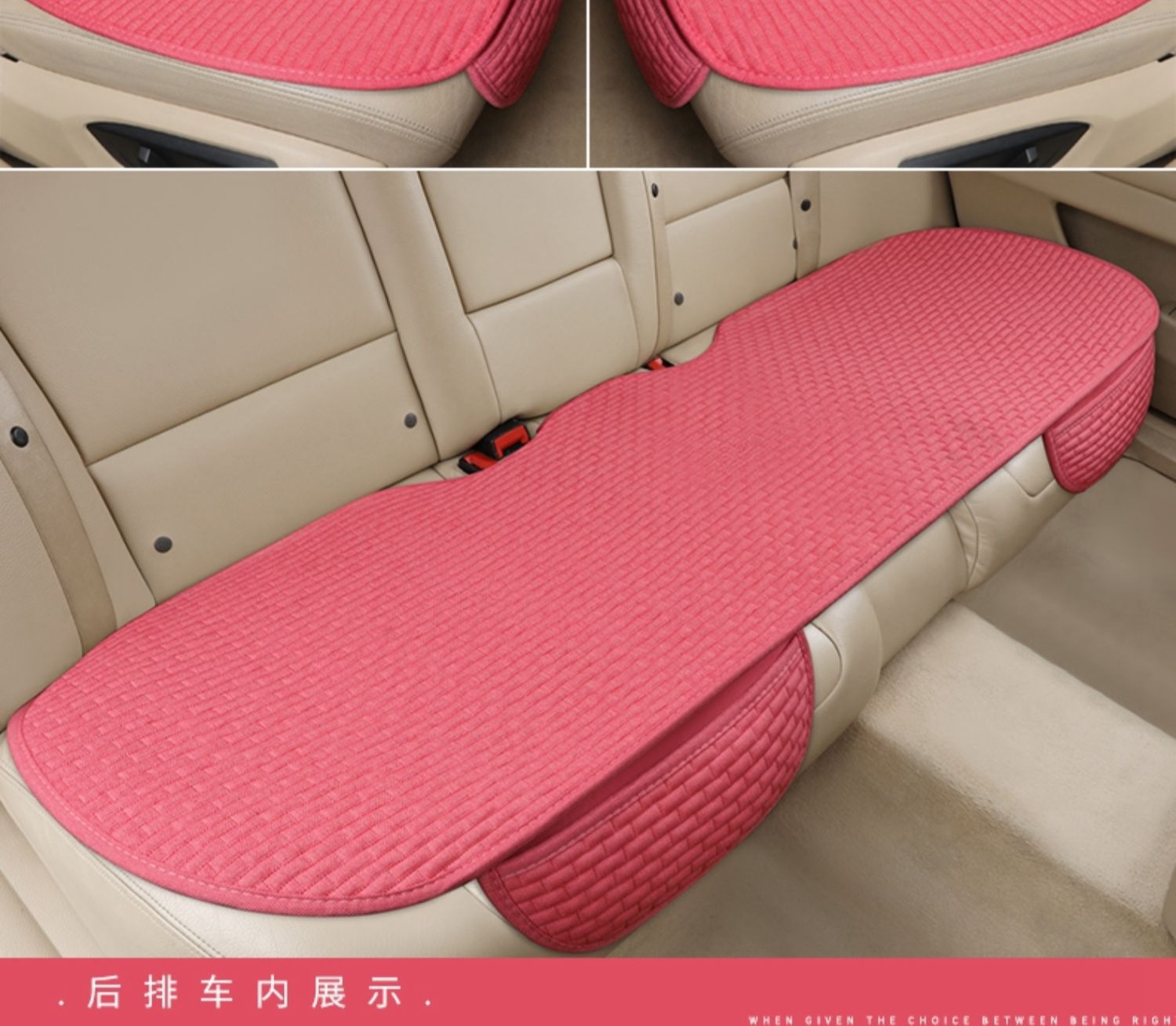 Car Seat Cushion, Universal for All Seasons, Single-Piece Linen Three-Piece Set, Rear Seat Cushion for Car, Winter Non-Slip Car Seat Cushion