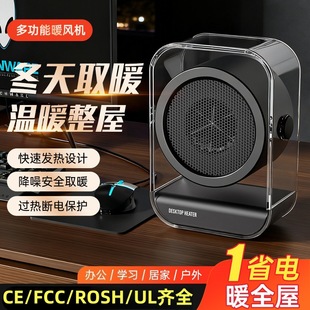 �羳�������ů�L�C����С���ٟ�ȡů���k��������С̫��ů��