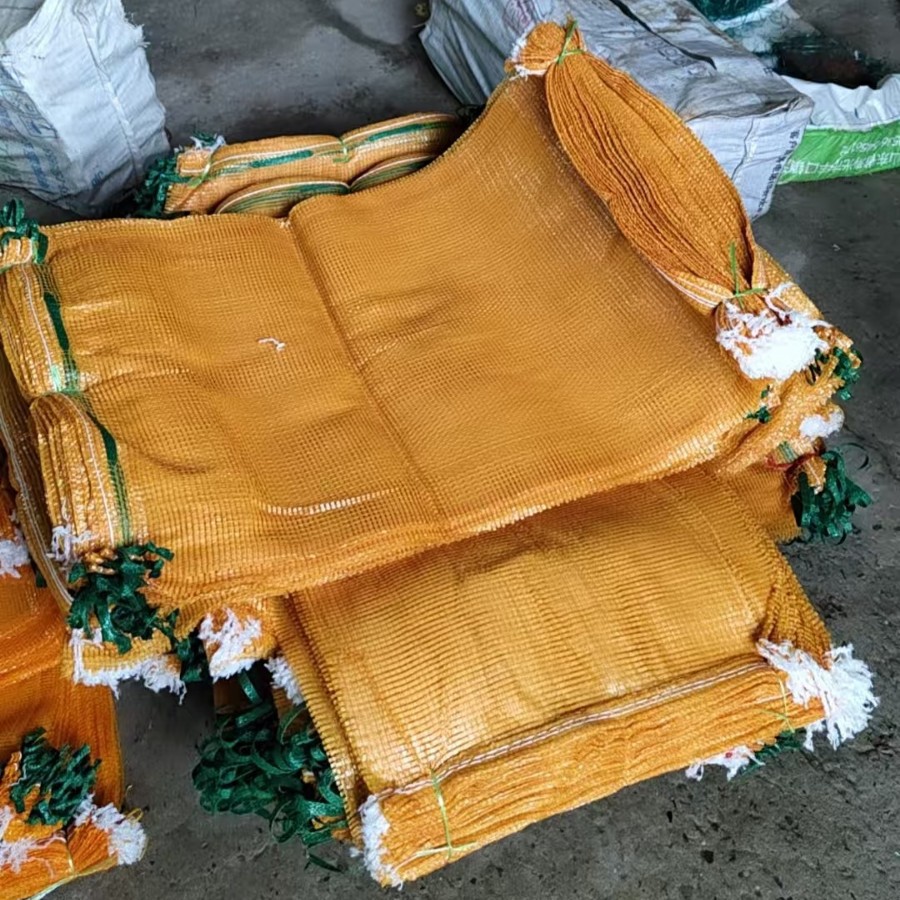 厂家土豆洋葱蔬菜包装运输保护网袋柑橘水果包装网眼袋定制批发