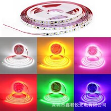 ����220V�� 2835�NƬ120�� 9�N�ɫ���x��ճ���۟􎧏S��ֱ�l