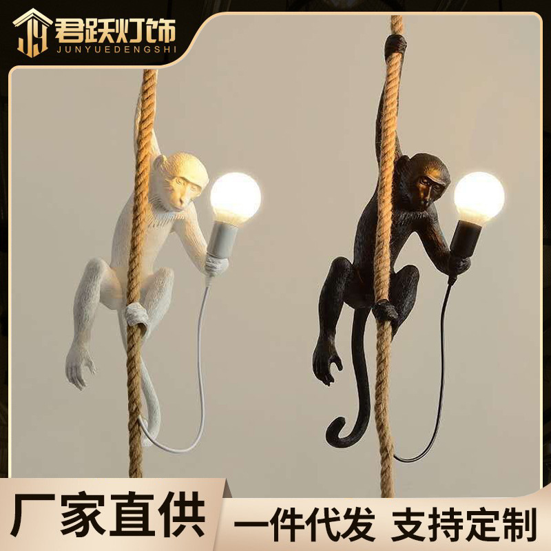 Nordic Creative Hemp Rope Resin Monkey Lamp Industrial Style Living Room Restaurant Hotel Bedroom Bar Chandelier Wall Lamp Table Lamp