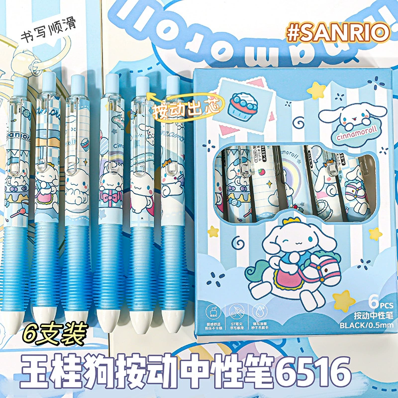 Sanrio, Cartoon rollerball ручка для студентов, подарок на день рождения