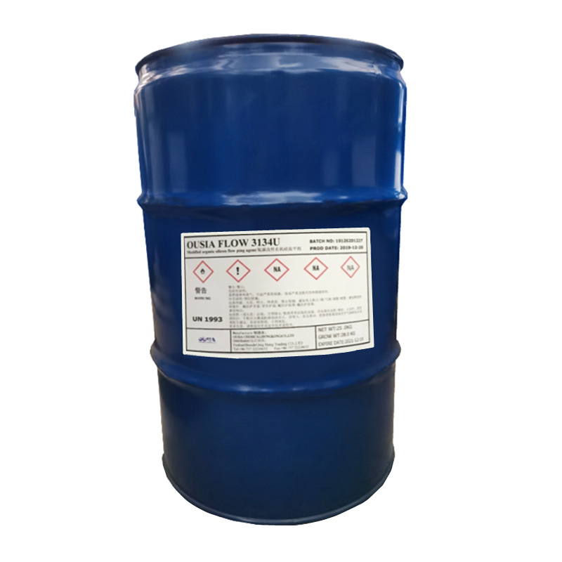 【青虹】OUSIA FLOW-3134U氟硅抗缩孔流平剂