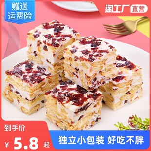 ���ĵ��ѩ�����Lɳ�Ͻִ�ʽ���ζС���bС��ʳ��؛ǰ̨�д�ɢ�b