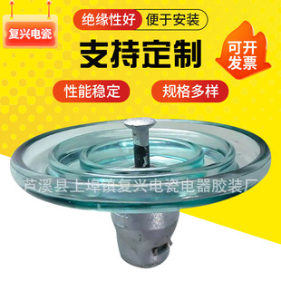 �߉�늴ɑ�ʽ�ʽ·�^���� ������ƿ ����ӏ��߶�֧���ߵ͉�