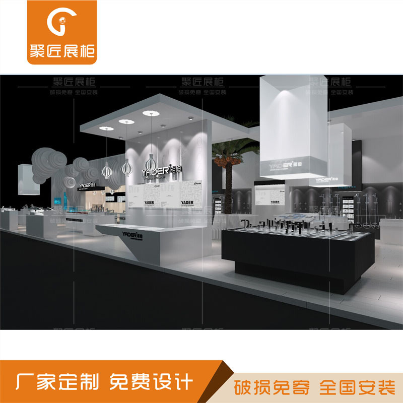 Home Smart Appliance Display Cabinet Faucet Product Display Shelf Smart Sweeper Shop Display Cabinet Design Home Smart Appliance Display Cabinet Faucet Product Display Shelf Smart Sweeper Shop Display Cabinet Design